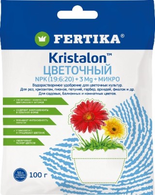 КРИСТАЛОН Цветочный 100гр - ООО «Семена Тут»