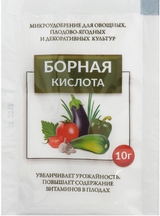 Борная кислота (10 гр) - ООО «Семена Тут»