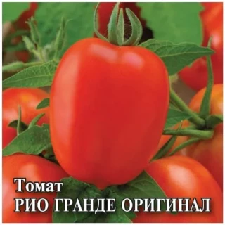 img-1: Томат Рио Гранде Оригинал - ООО «Семена Тут»