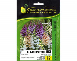 img-1: Наперстянка Далматин Микс [30 драже] - ООО «Семена Тут»
