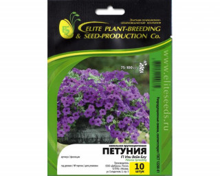 img-1: Петуния ампельная Изи Вэйв Блю [10 драже] - ООО «Семена Тут»
