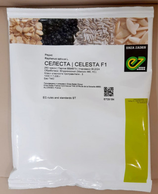 img-3: Редис Селеста F1 - ООО «Семена Тут»
