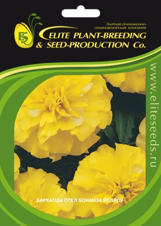img-1: Бархатцы отклоненные Бонанза Еллоу [100 шт] - ООО «Семена Тут»