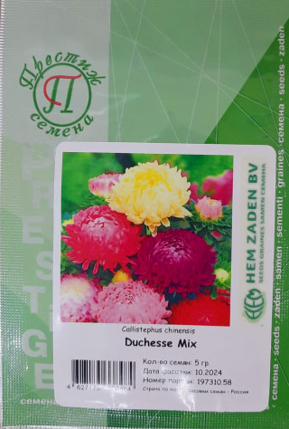 img-1: Астра Дюшес микс [5 гр] - ООО «Семена Тут»