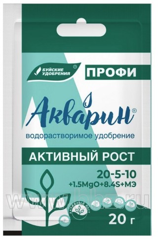 Акварин Цветение ПРОФИ - ООО «Семена Тут»