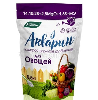 Акварин Для овощей 500г - ООО «Семена Тут»