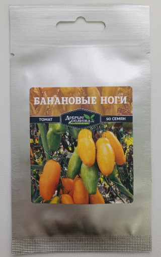 img-1: Томат Банановые ноги F1 - ООО «Семена Тут»