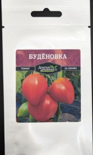img-2: Томат Буденовка - ООО «Семена Тут»