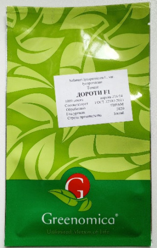 img-1: Томат Дороти F1* - ООО «Семена Тут»