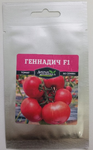 img-1: Томат Геннадич F1 - ООО «Семена Тут»