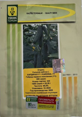 img-1: Огурец Кардинал F1 - ООО «Семена Тут»
