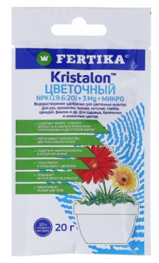 КРИСТАЛОН Цветочный 20 гр - ООО «Семена Тут»