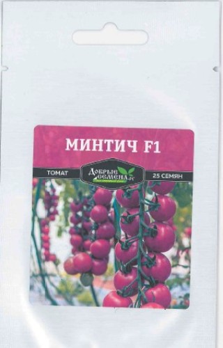 img-2: Томат Минтич F1 - ООО «Семена Тут»
