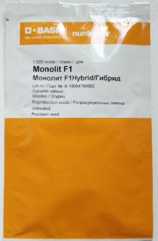 img-2: Огурец Монолит F1 - ООО «Семена Тут»