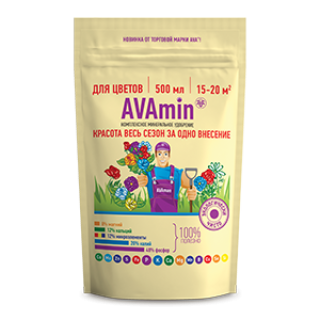 Удобрение AVAmin для цветов [200 гр] - ООО «Семена Тут»