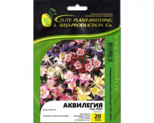 img-1: Аквилегия Сван Микс [20 шт] - ООО «Семена Тут»