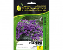img-1: Петуния ампельная Изи Вэйв Блю [10 драже] - ООО «Семена Тут»