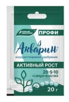 Акварин Активный рост ПРОФИ - ООО «Семена Тут»