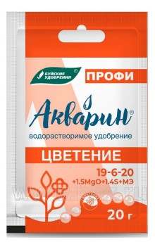 Акварин Цветение ПРОФИ - ООО «Семена Тут»