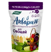 Акварин Для овощей 500г - ООО «Семена Тут»