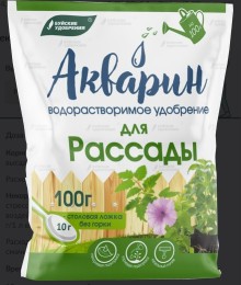 Акварин Для рассады 500г - ООО «Семена Тут»