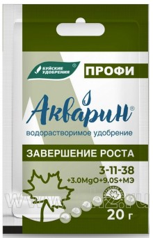 Акварин Завершение роста ПРОФИ - ООО «Семена Тут»