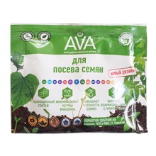 Удобрение AVA для посева семян [30 гр] - ООО «Семена Тут»