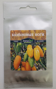 img-1: Томат Банановые ноги F1 - ООО «Семена Тут»