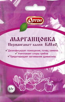Марганцовка (калия перманганат) (10 гр) - ООО «Семена Тут»