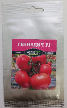 img-1: Томат Геннадич F1 - ООО «Семена Тут»