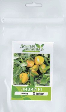 img-2: Перец Ливий F1 - ООО «Семена Тут»