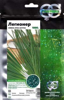 img-2: Лук на зелень Легионер - ООО «Семена Тут»