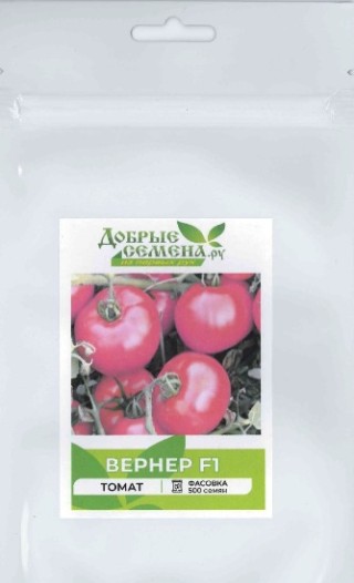 img-1: Томат Вернер F1 - ООО «Семена Тут»