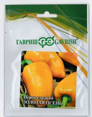 img-1: Перец Золотая осень - ООО «Семена Тут»